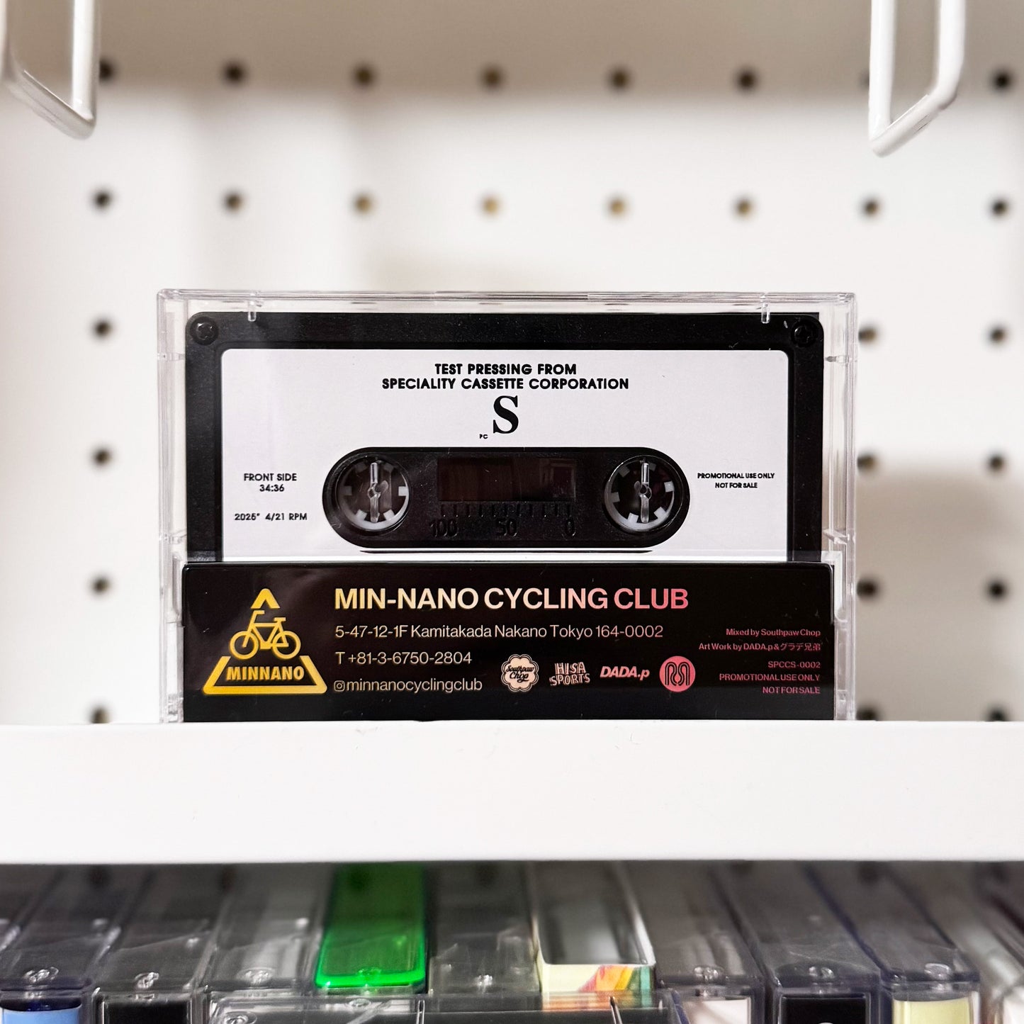 Invades the Rock Bin Mix (CASSETTE TAPE)