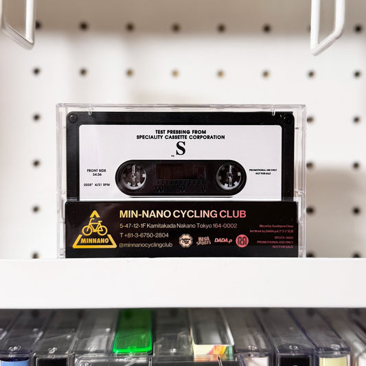 Invades the Rock Bin Mix (CASSETTE TAPE)