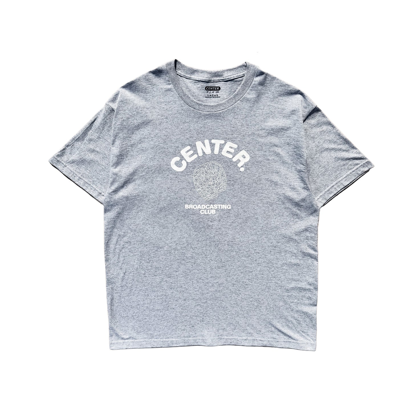 Tower of the CENTER. Tee