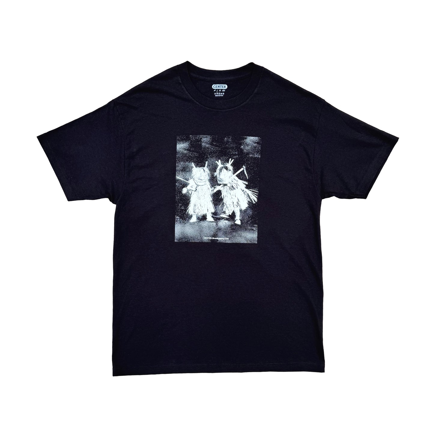 Folklore of Snow Country Tee