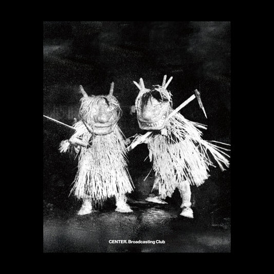 Folklore of Snow Country Tee