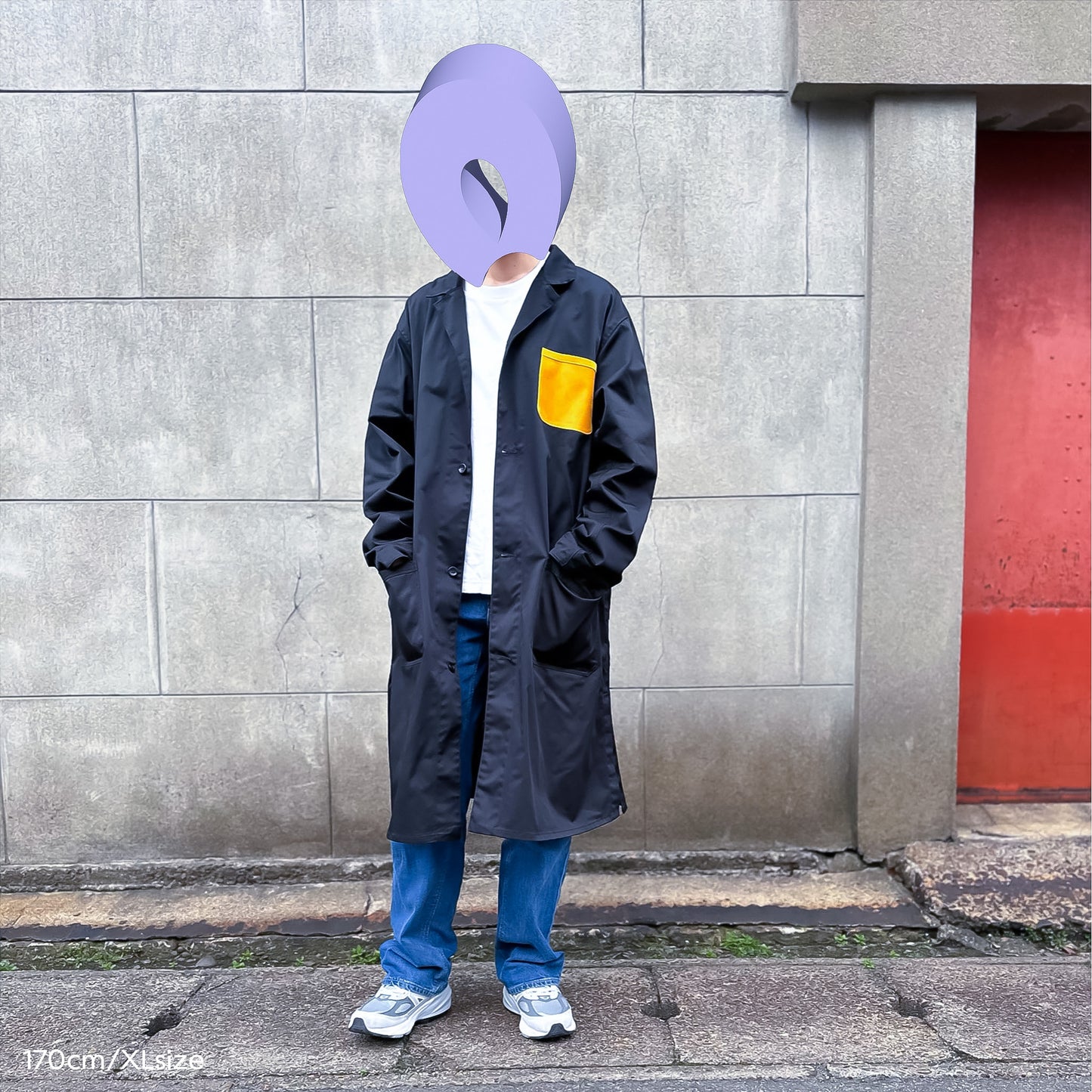 Leather Pocket Shop Coat