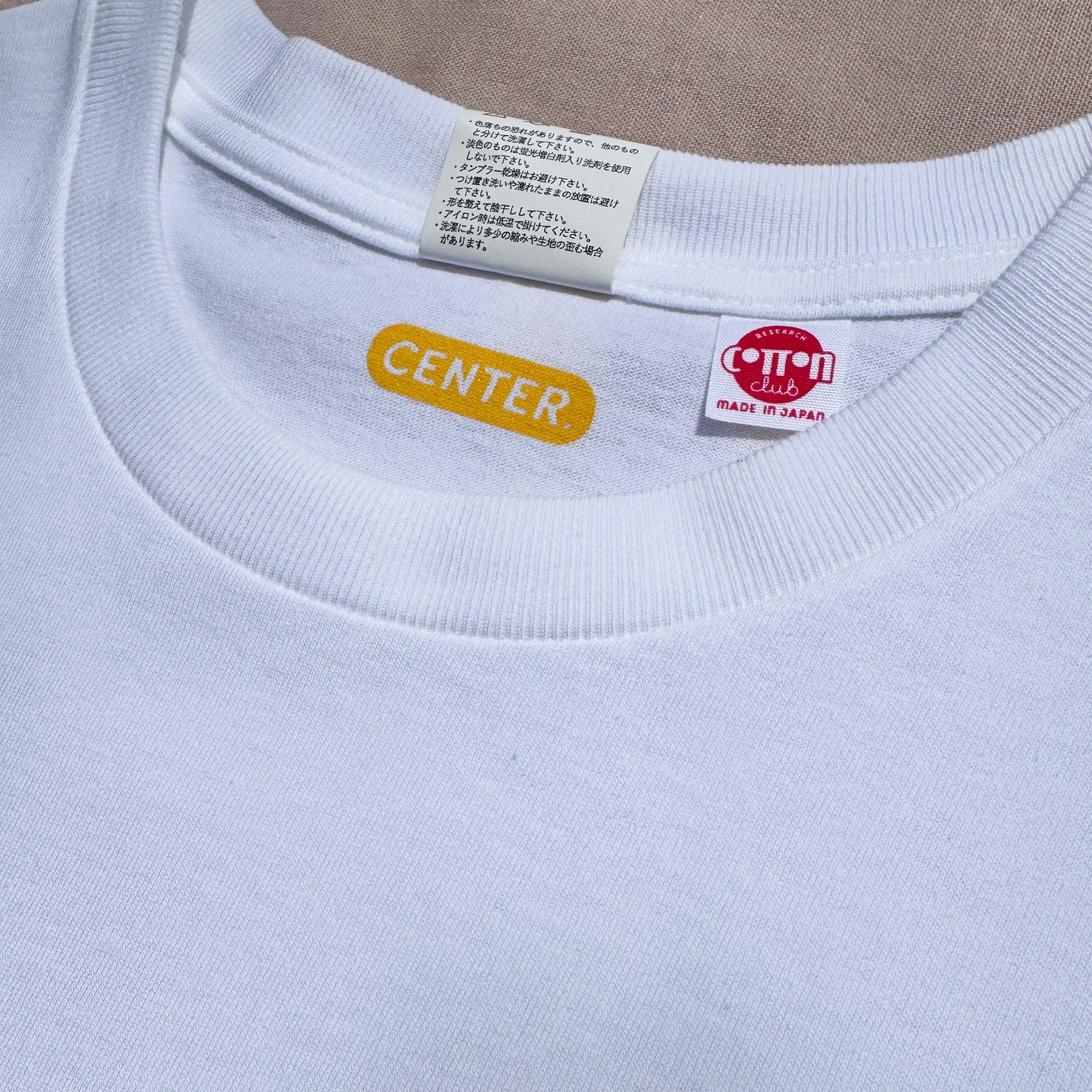 1984 Tee – DADA.p