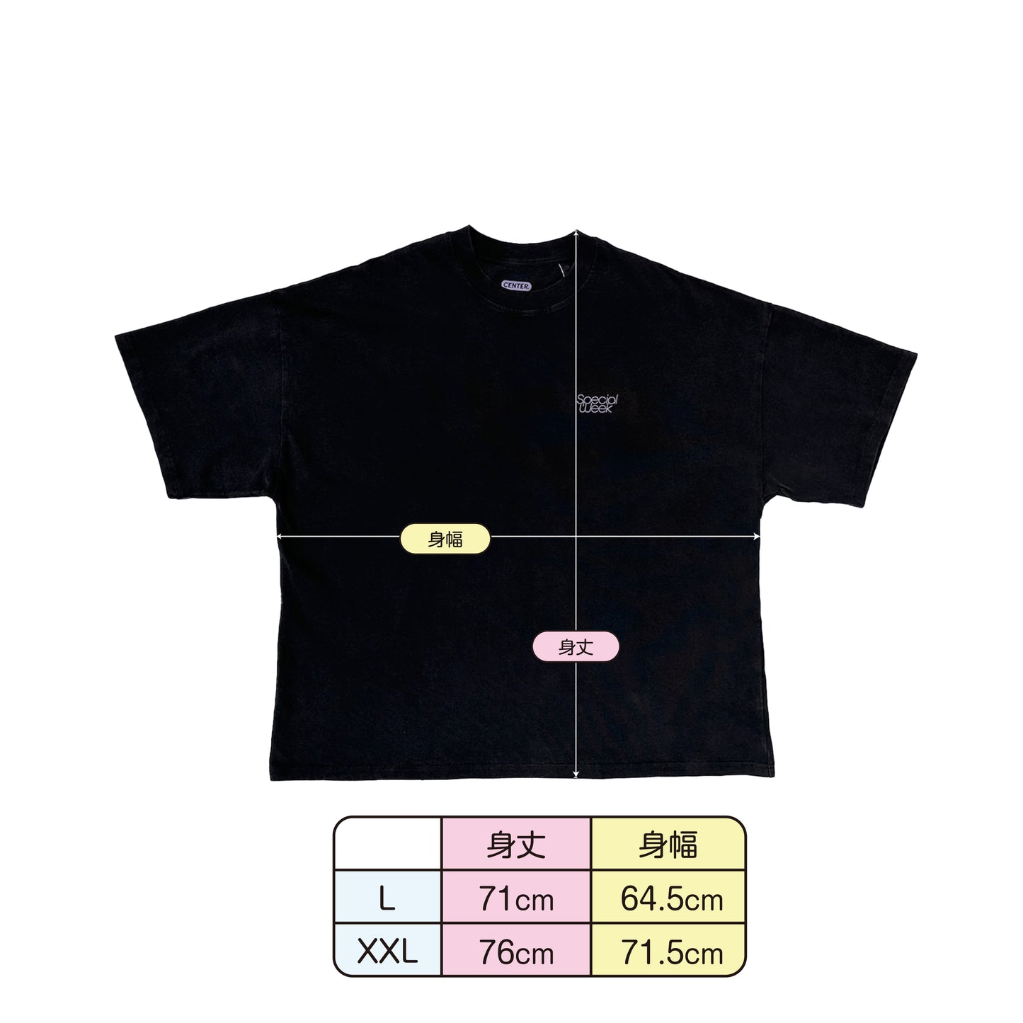 Special Week Boxy Tee