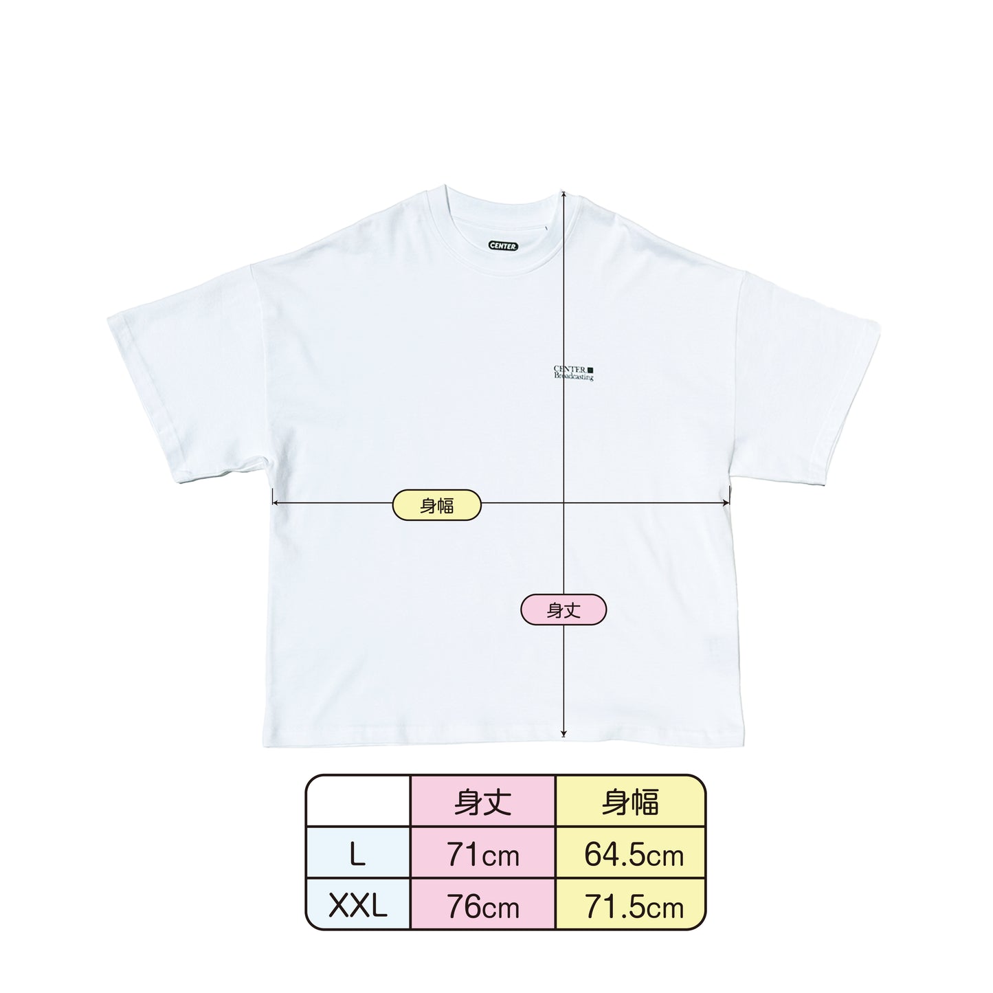 C.B Boxy Tee