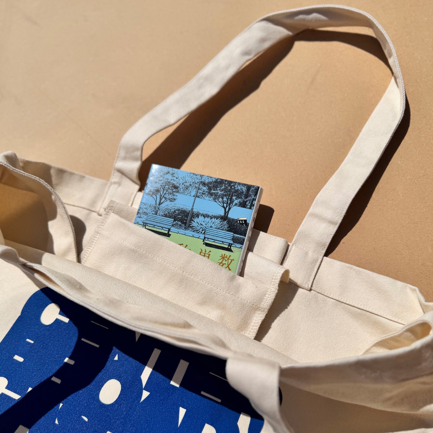 Bold as him 3way Bag