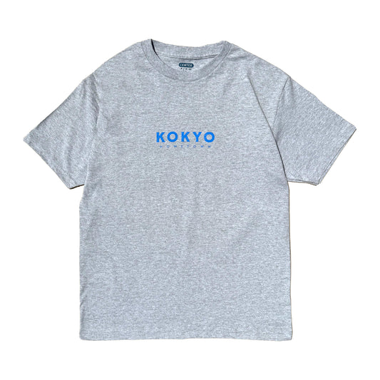 KOKYO Tee