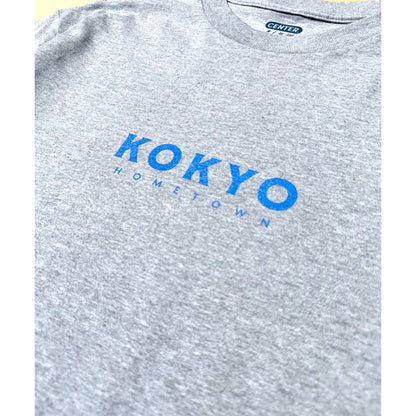 KOKYO Tee